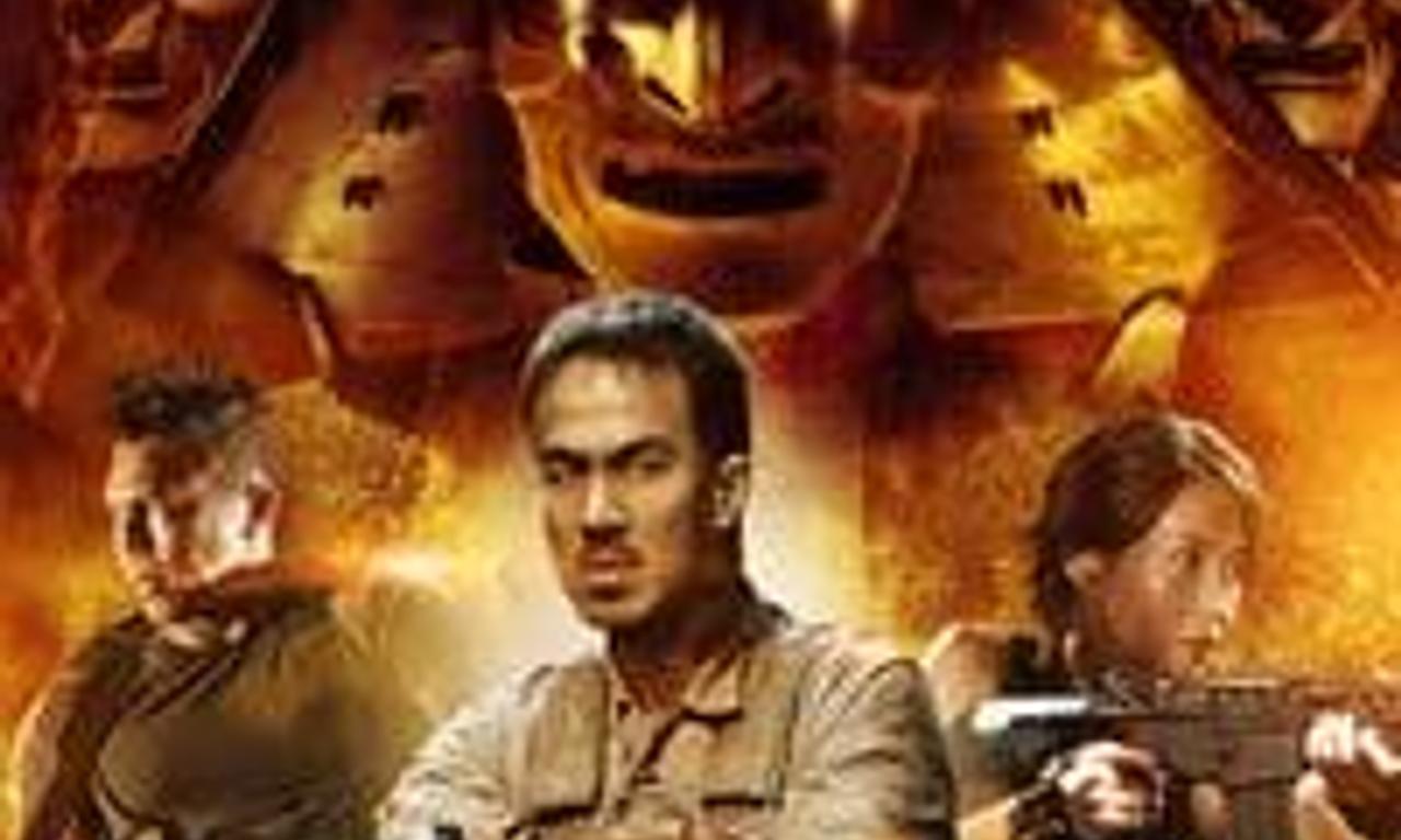 Dead Mine - Where to Watch and Stream Online – Entertainment.ie