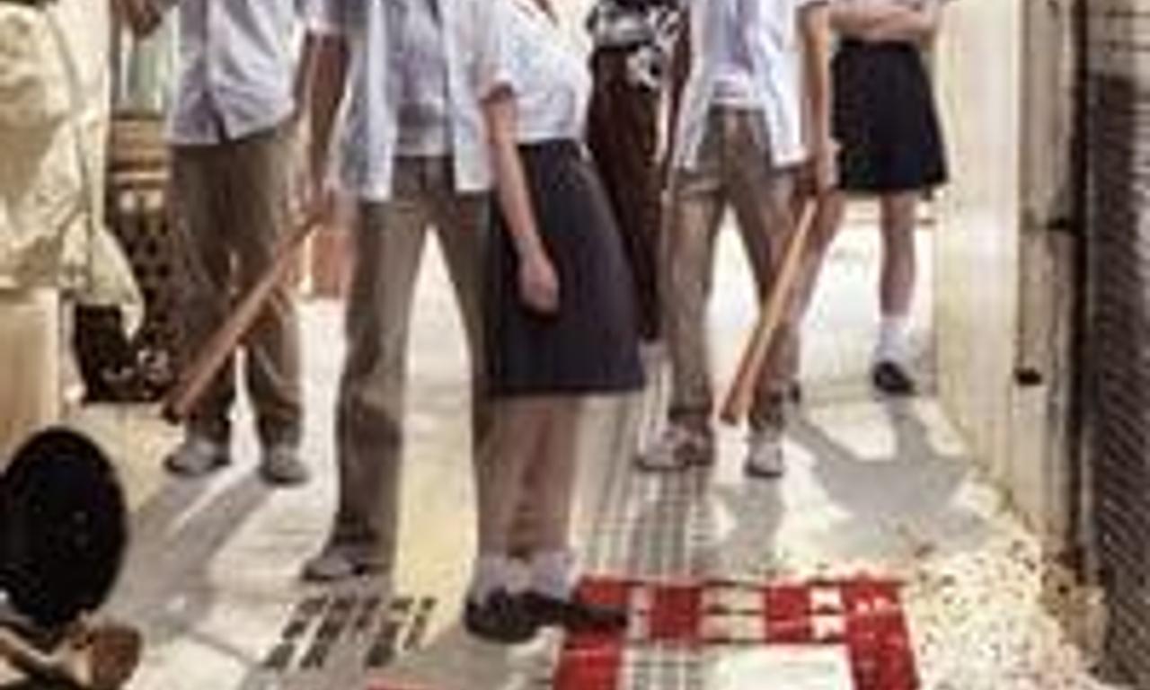 header image for The Outsiders