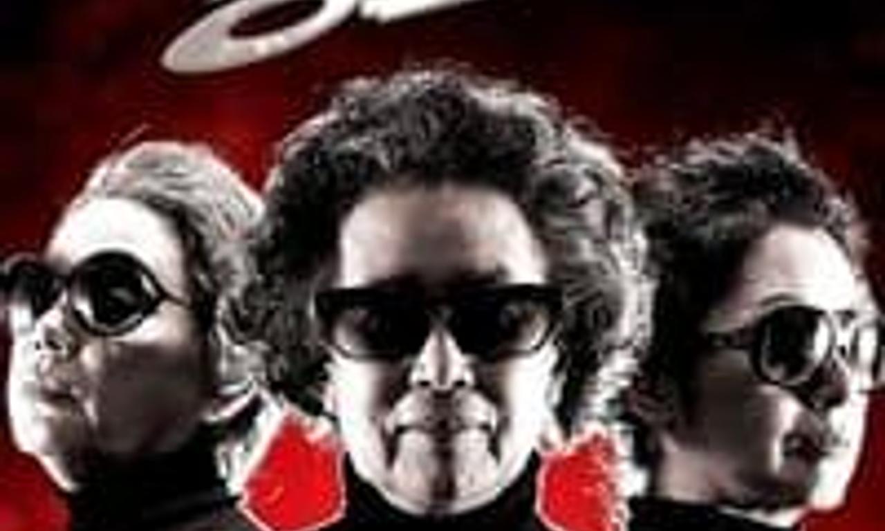 header image for Twilight Gangsters