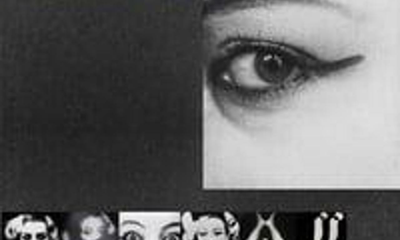 header image for Ballet Mécanique