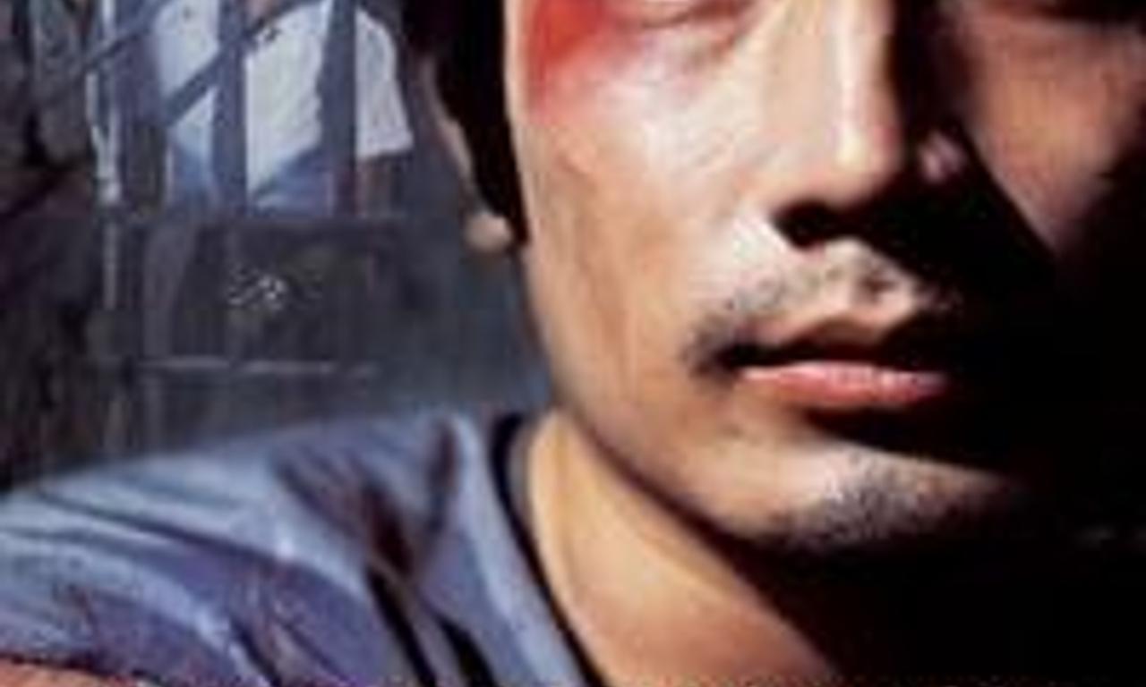 header image for Invincible Enforcer