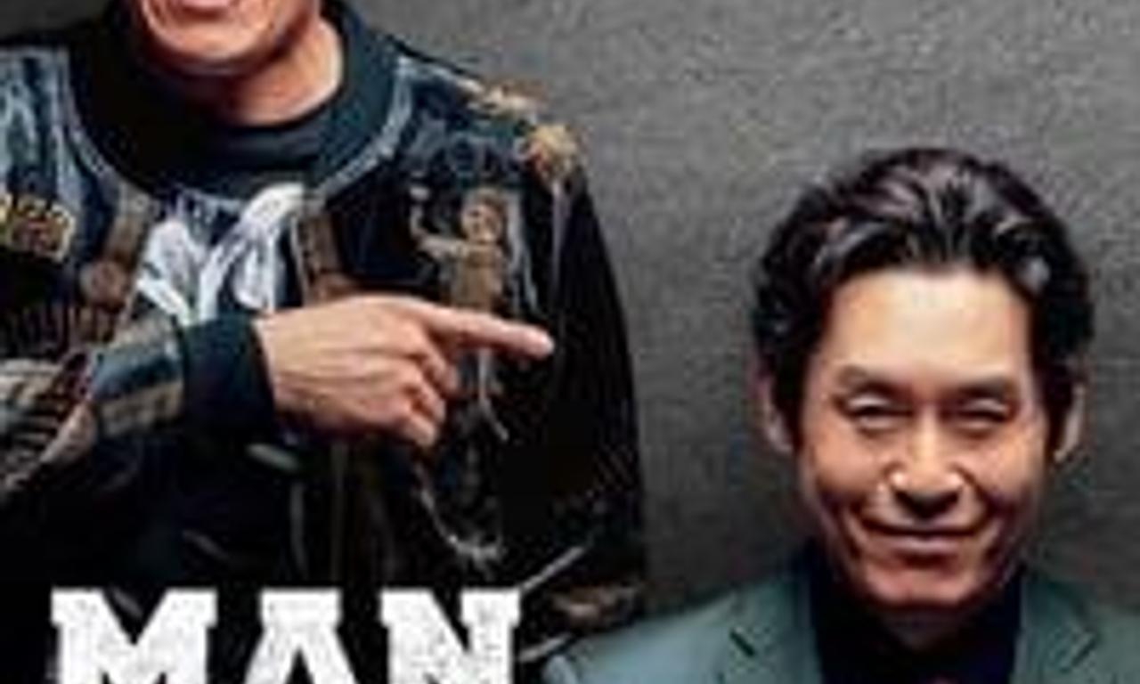 header image for Man of Men