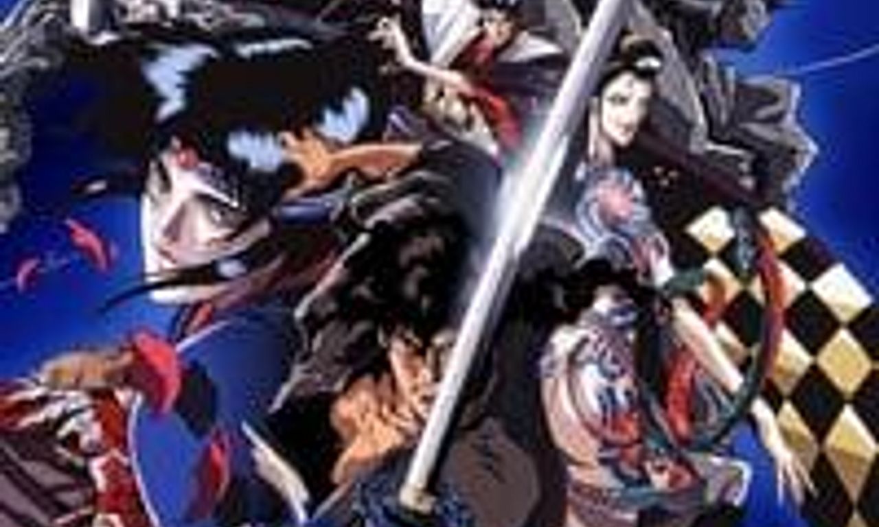 header image for Ninja Scroll