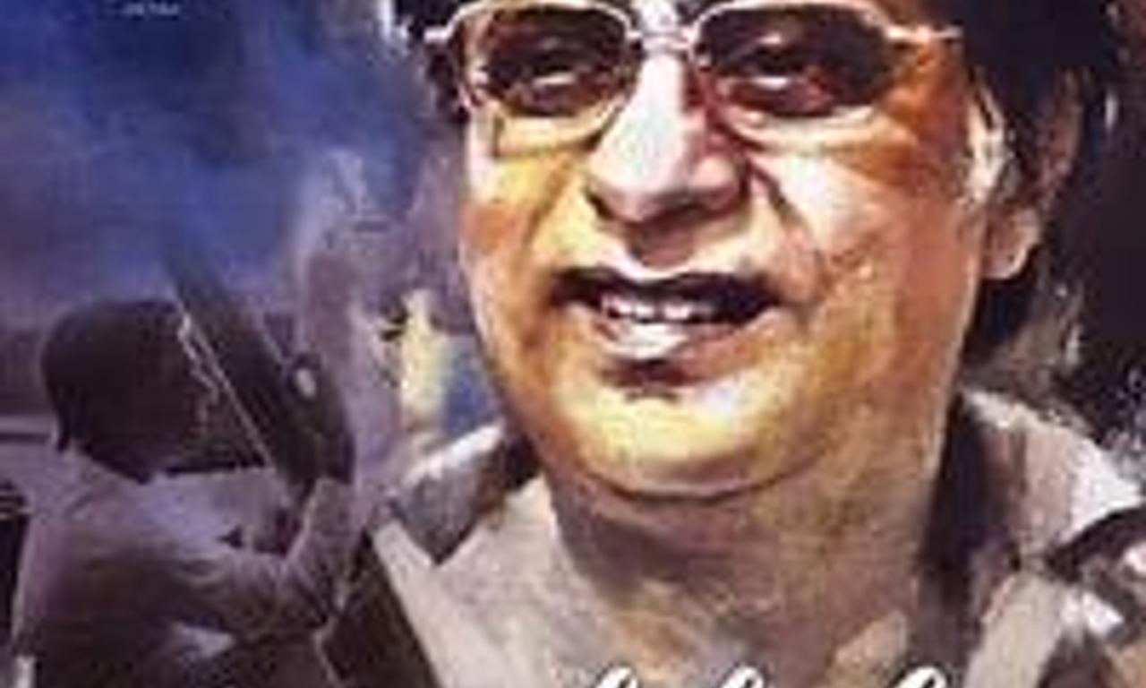 header image for Kaagaz Ki Kashti