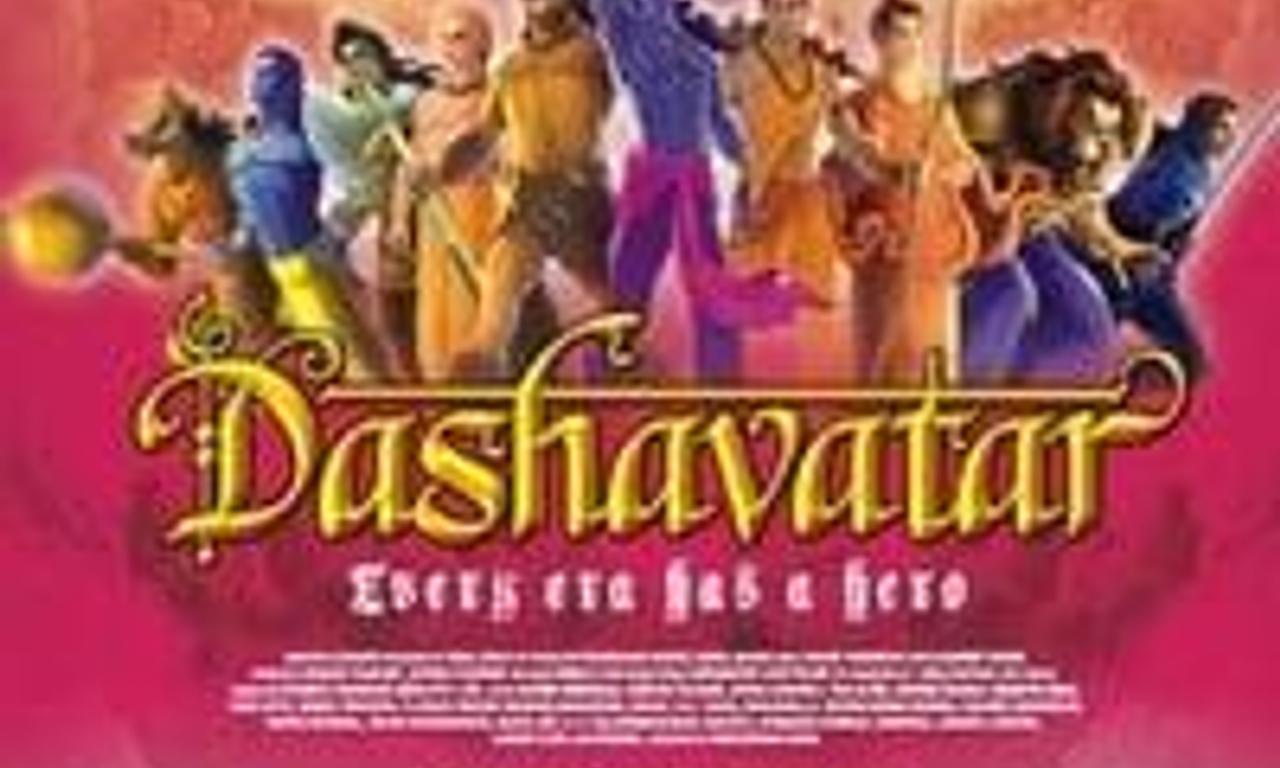 header image for Dashavatar