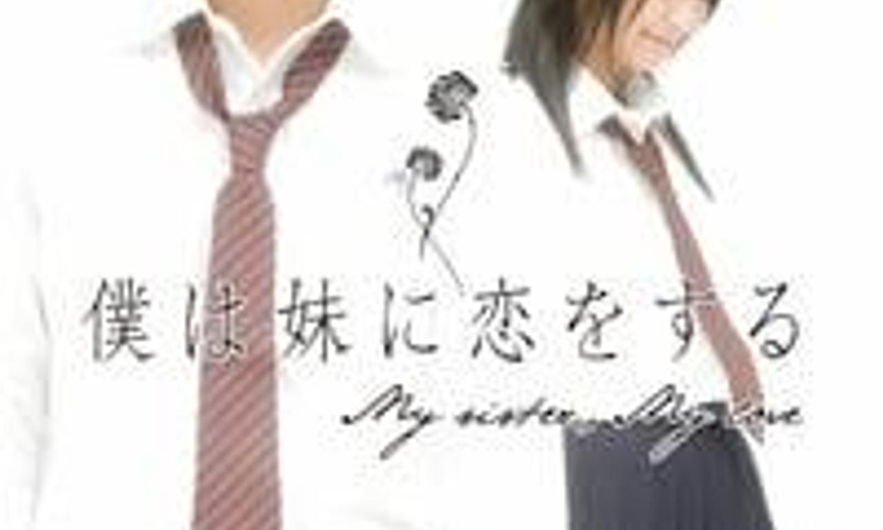 header image for My Sister, My Love