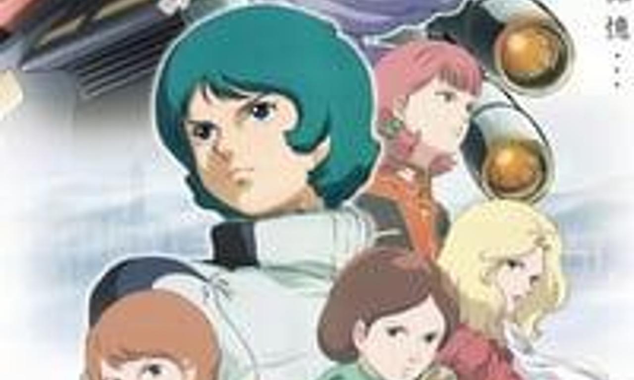 header image for Mobile Suit Zeta Gundam A New Translation II: Lovers