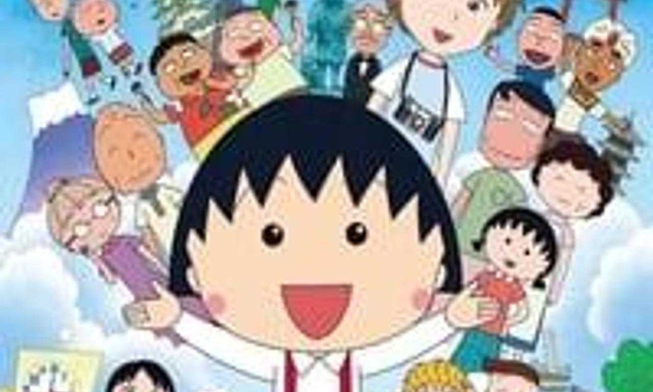 header image for Chibi Maruko-chan: The Boy from Italy