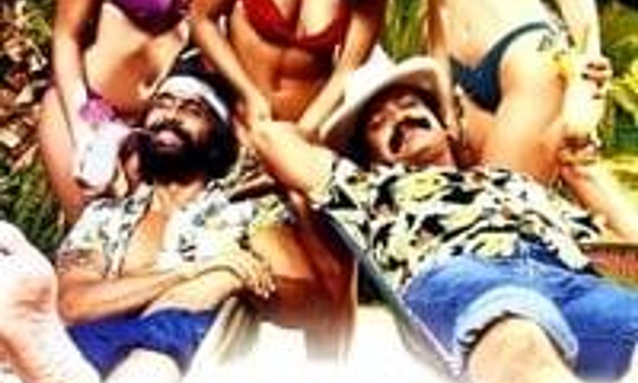 header image for Nice Dreams