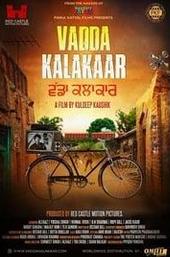 Vadda Kalakaar