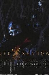 Red Shadow