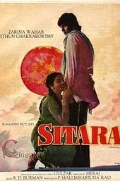 Sitara