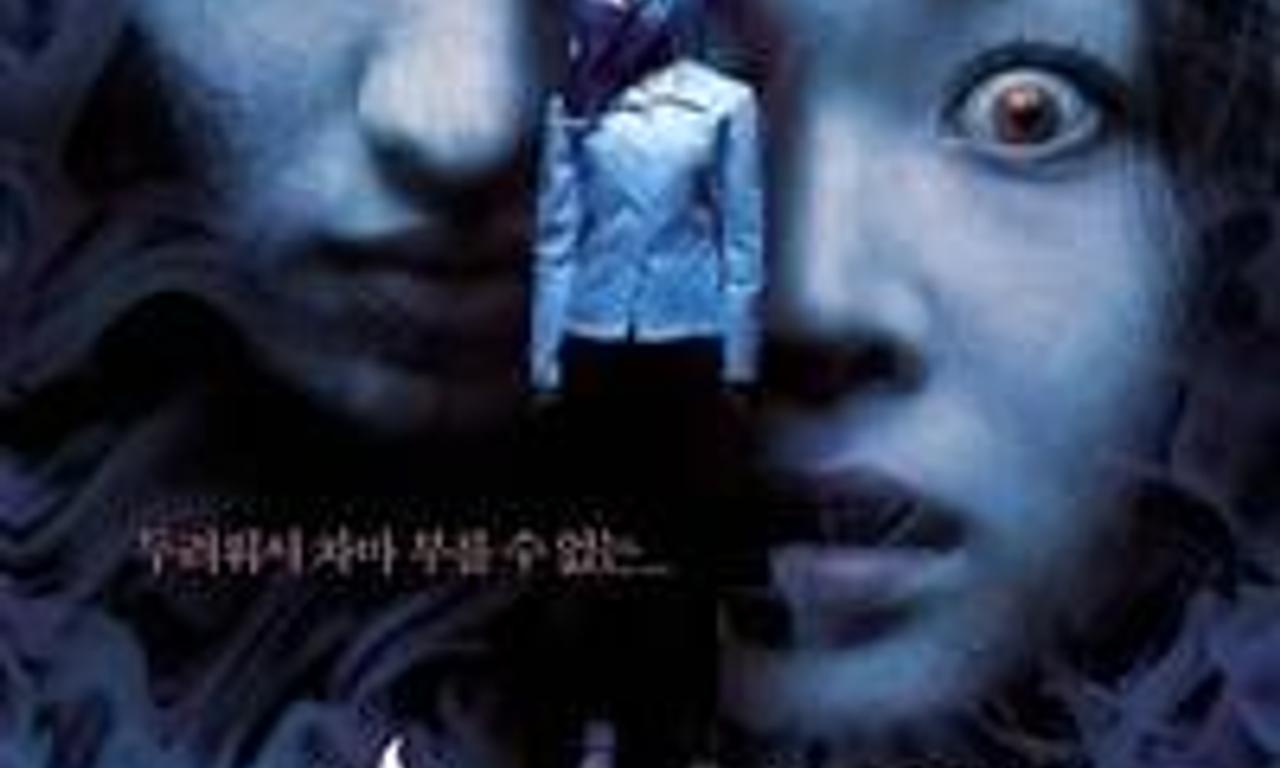 header image for Bunshinsaba: Ouija Board