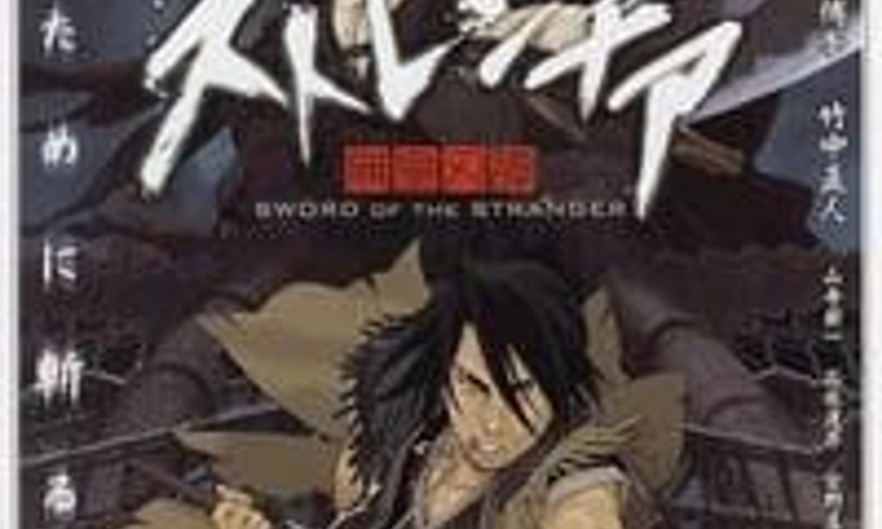 header image for Sword of the Stranger