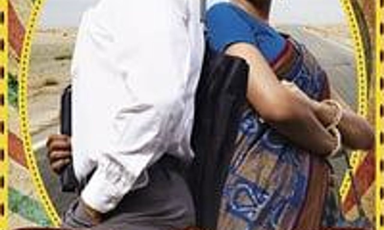 header image for Khatta Meetha