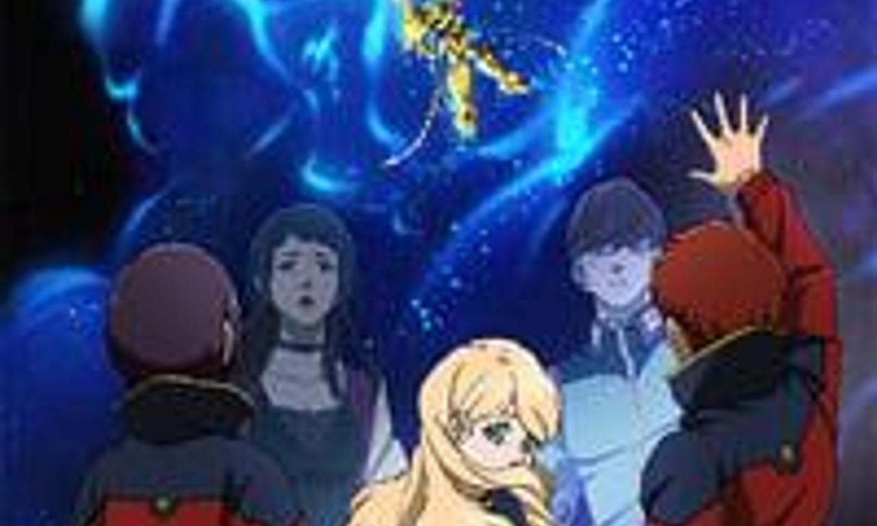 header image for Mobile Suit Gundam Narrative