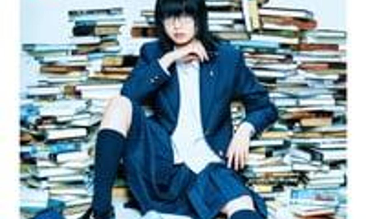 header image for Hibiki