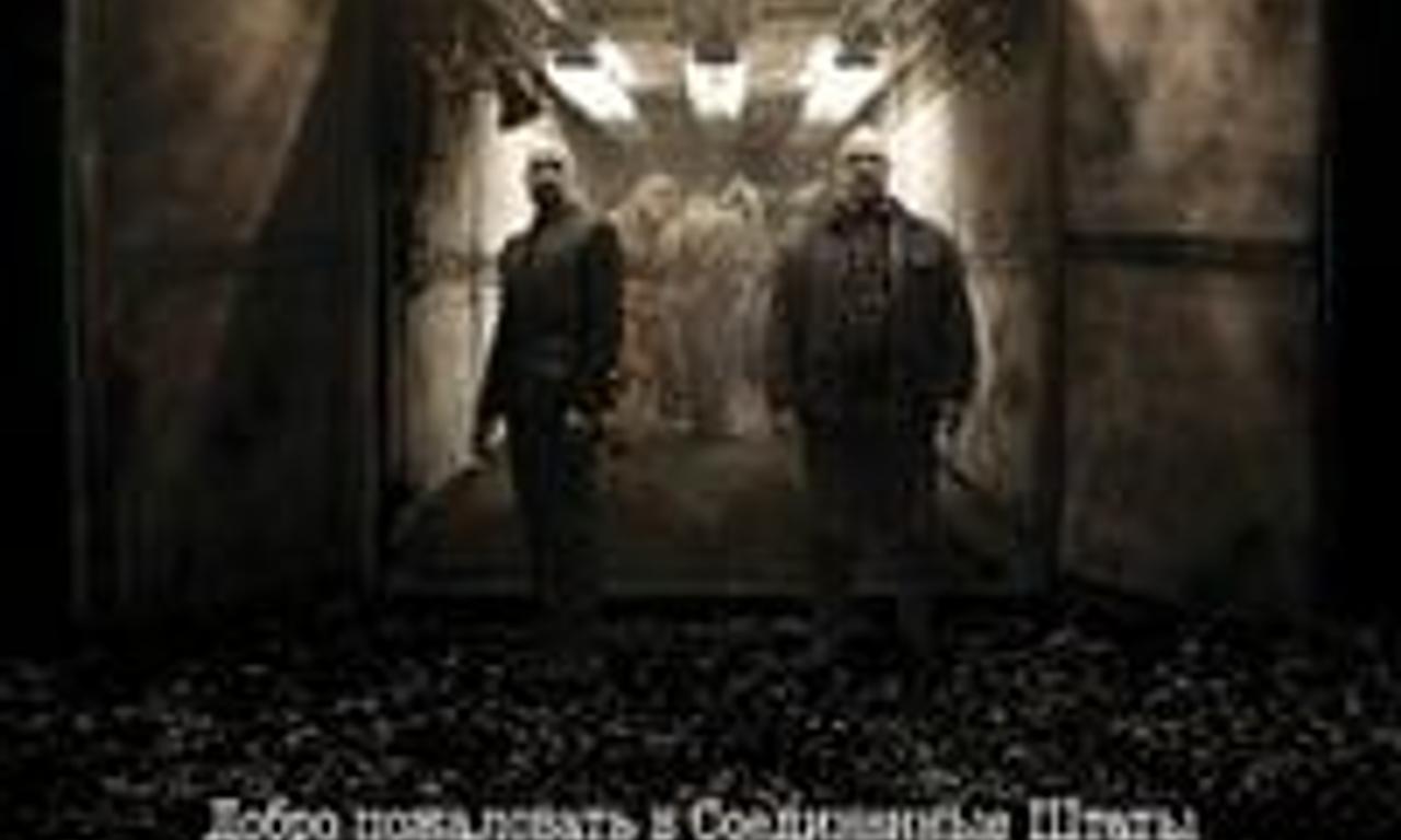 header image for Territories