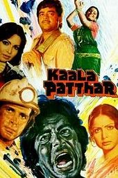 Kaala Patthar