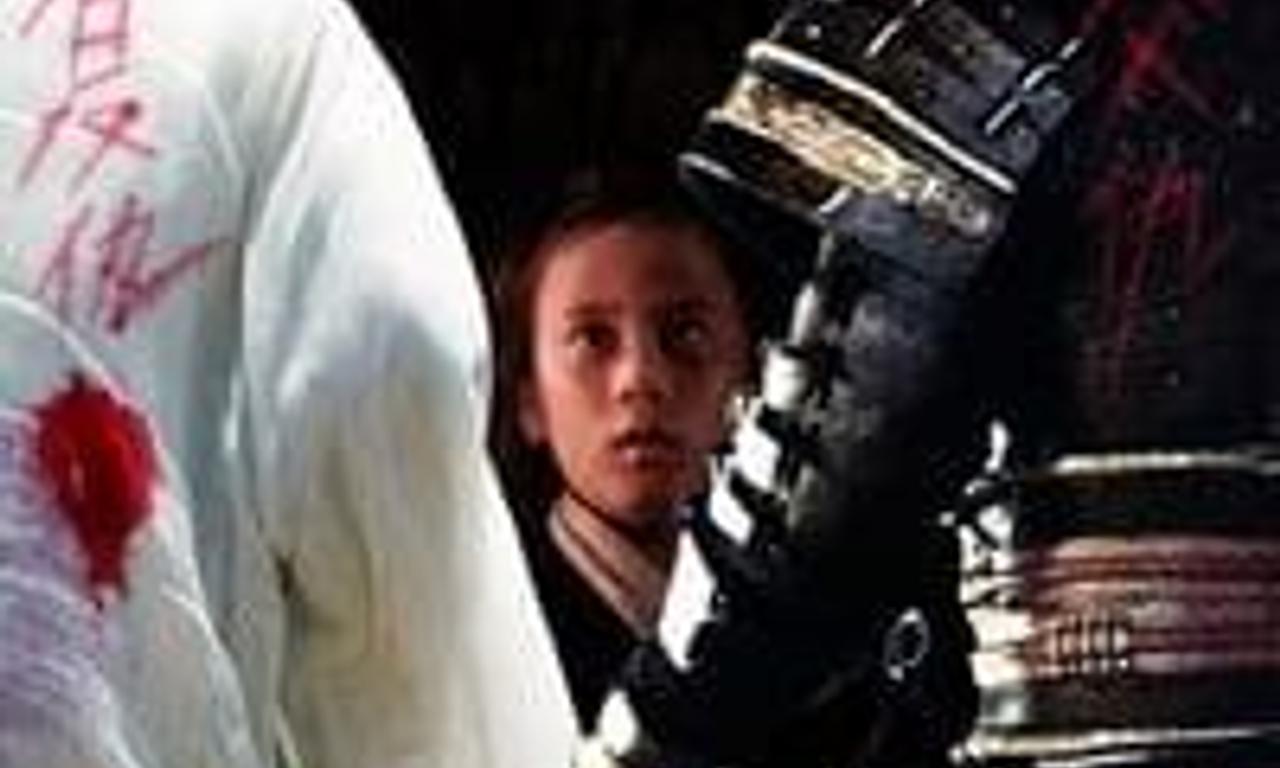 header image for Sacrifice