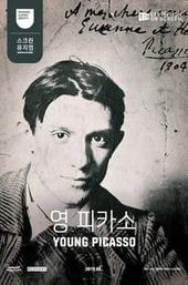 Young Picasso - Exhibition on Screen