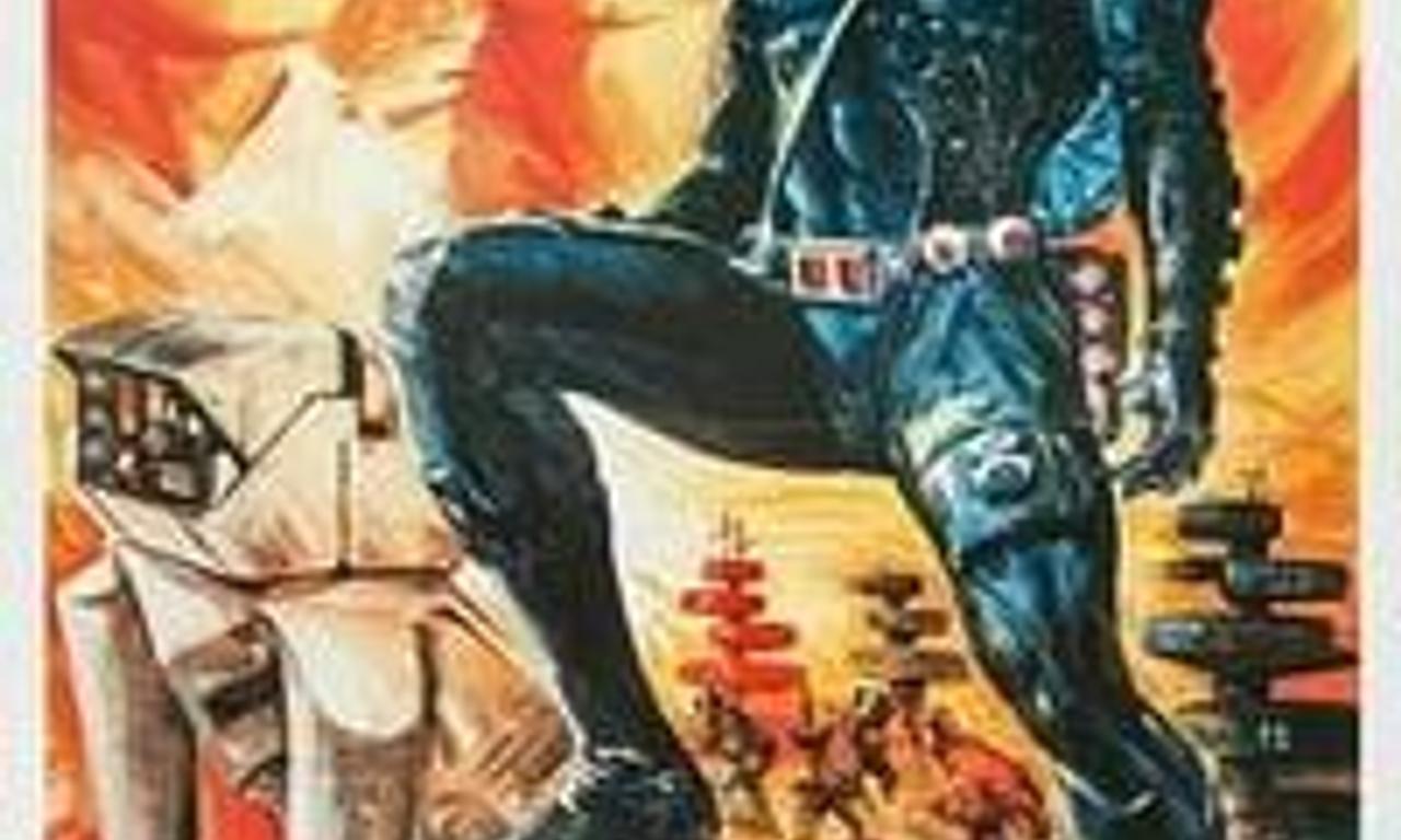 header image for The Humanoid