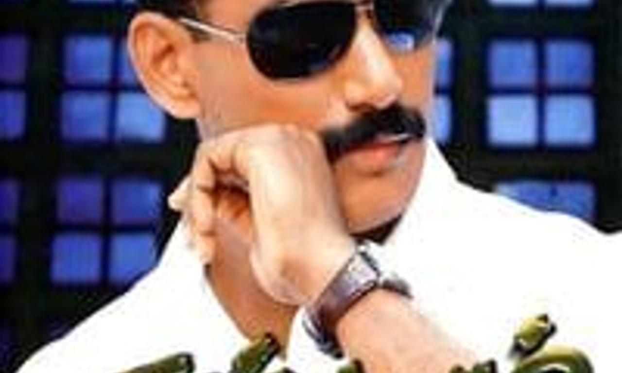 header image for Satyam