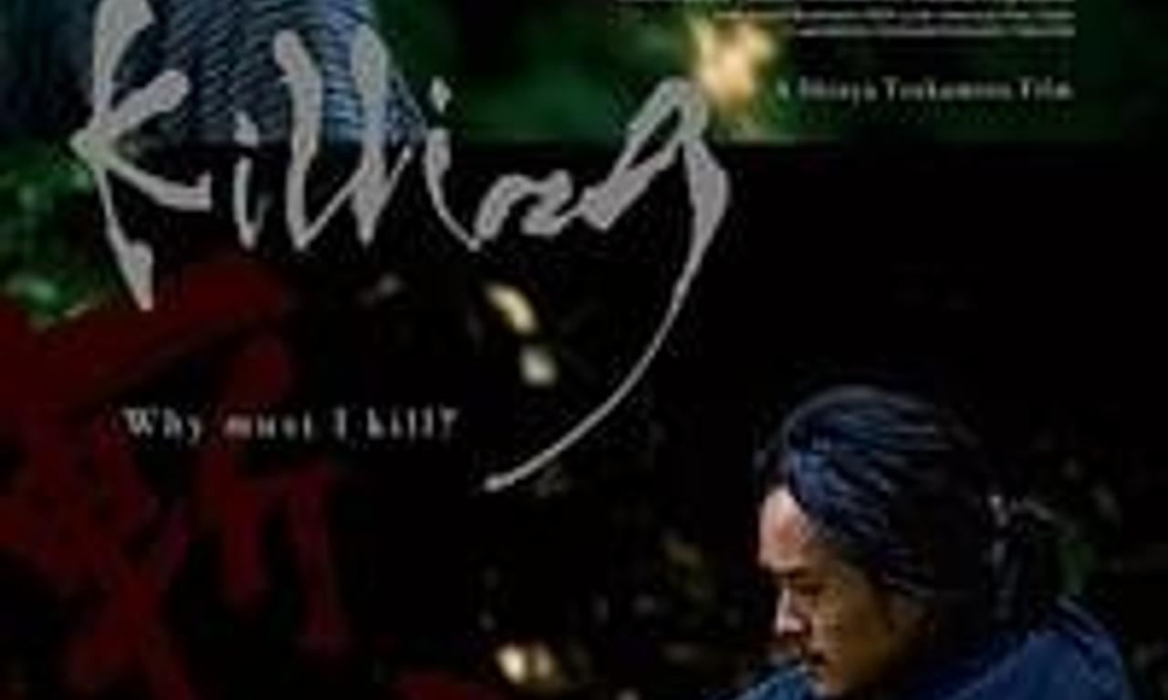 header image for Killing