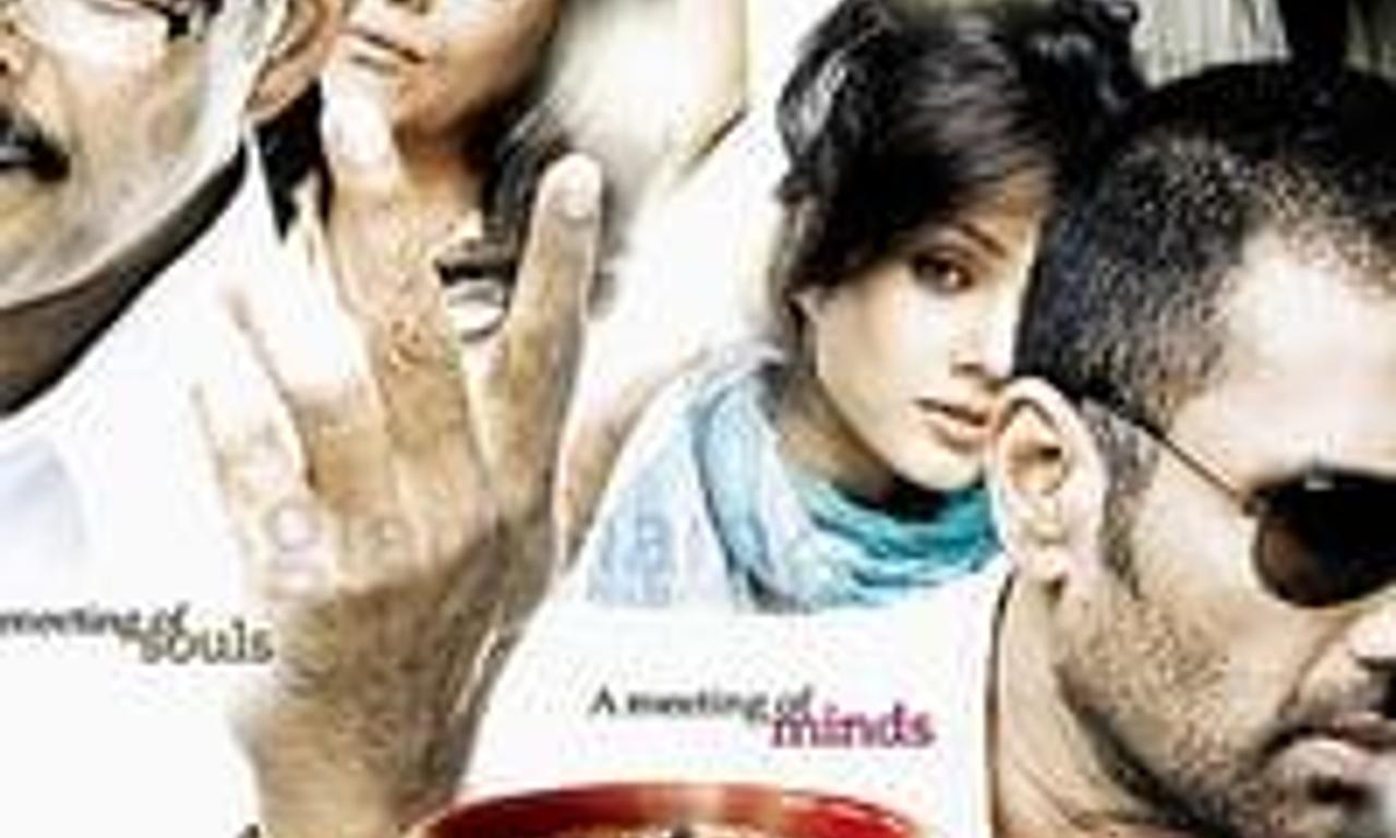 header image for Do Meet Me Sometime