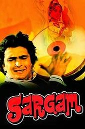 Sargam