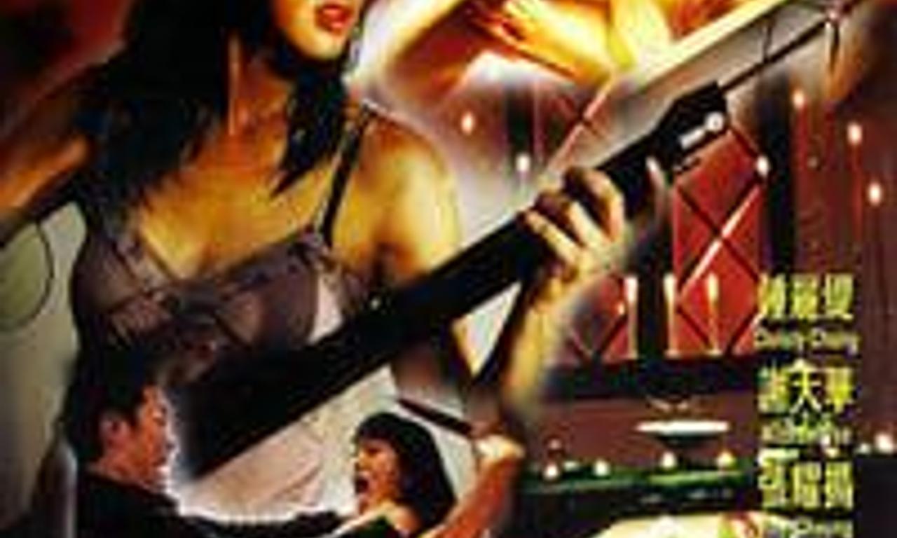 header image for Set Up