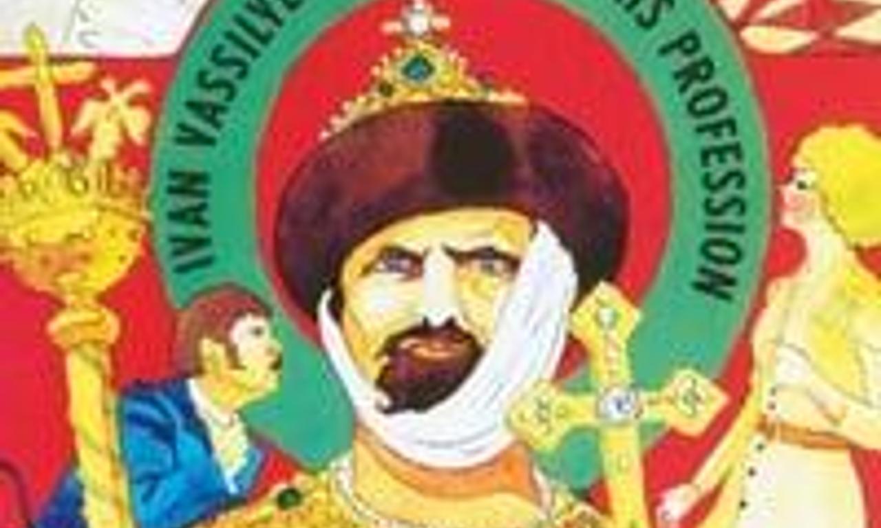 header image for Ivan Vasilyevich Changes His Profession