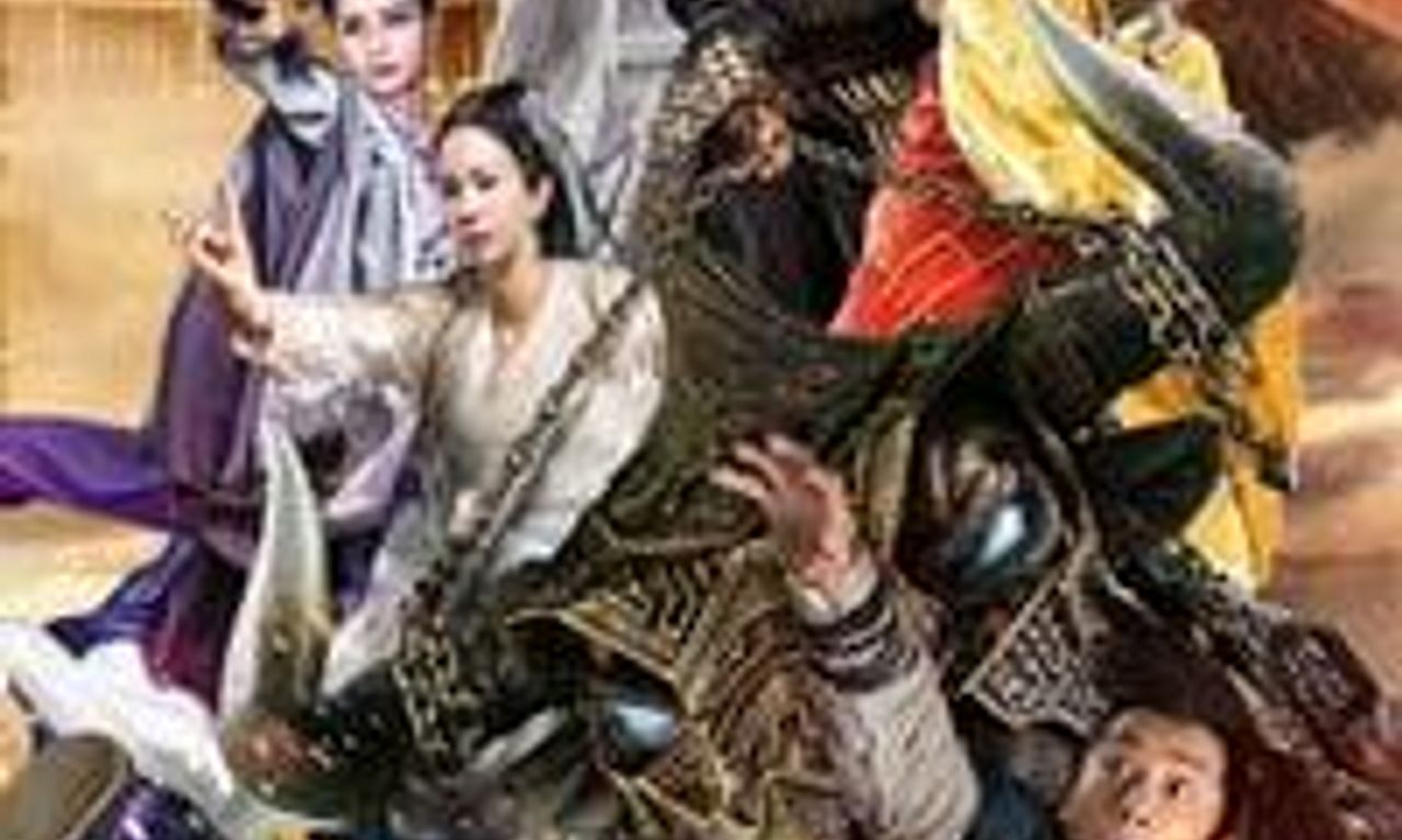 header image for A Chinese Odyssey Part Three