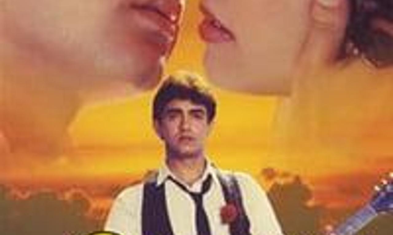 header image for Qayamat Se Qayamat Tak