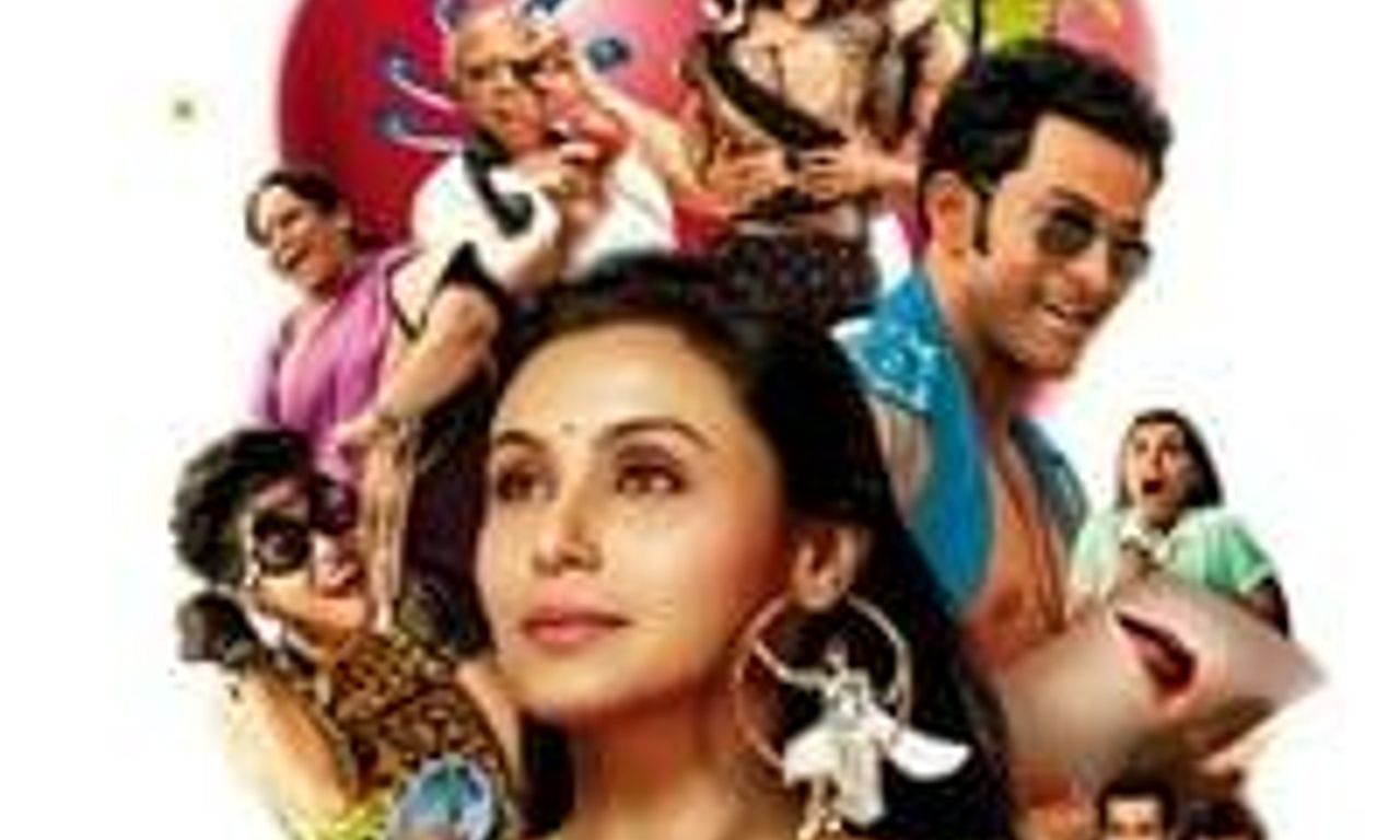 header image for Aiyyaa