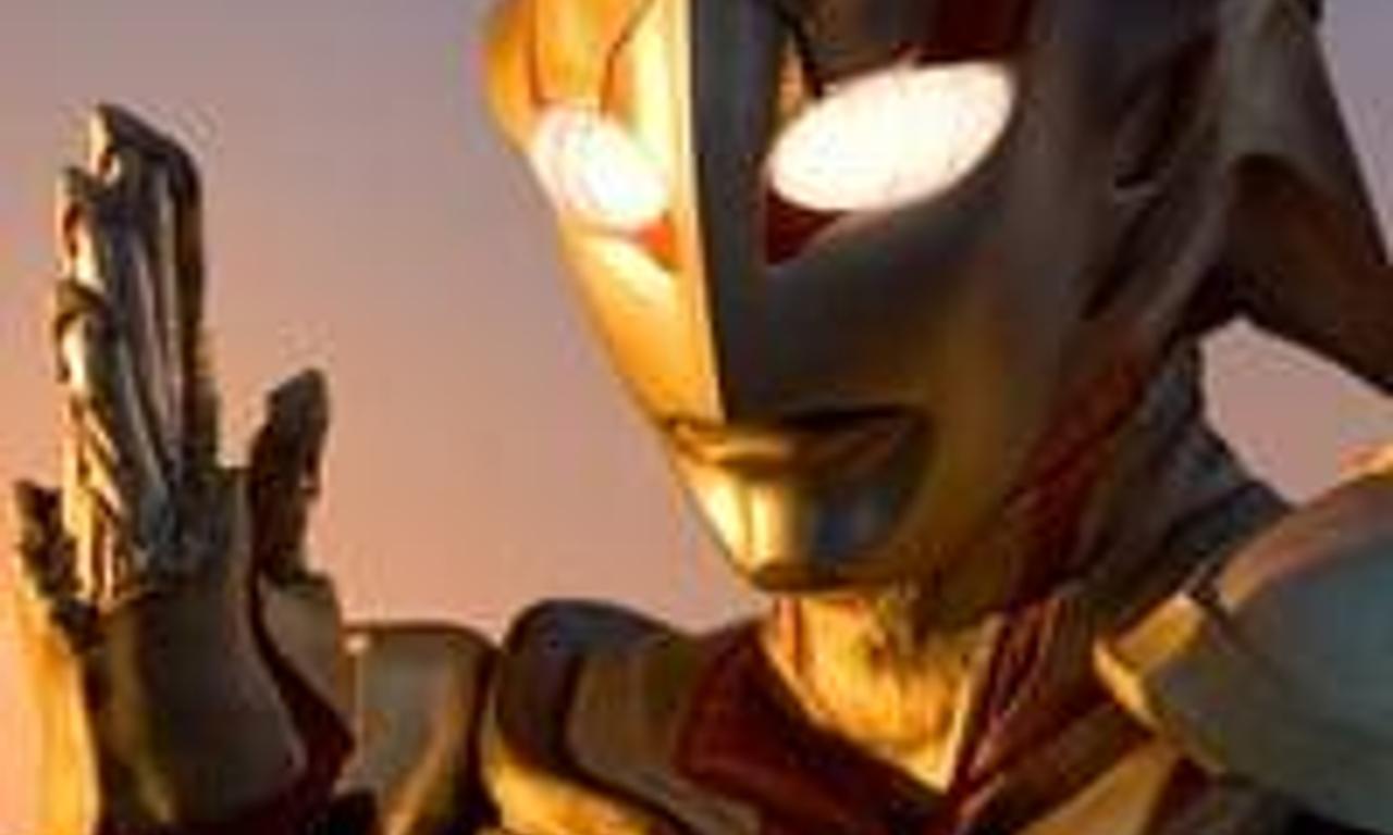 header image for Ultraman: The Next