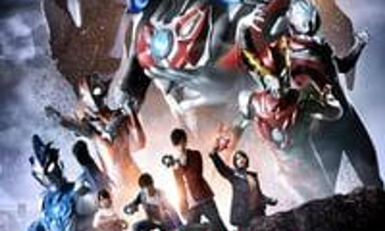 header image for Ultraman R/B The Movie: Select! The Crystal of Bond