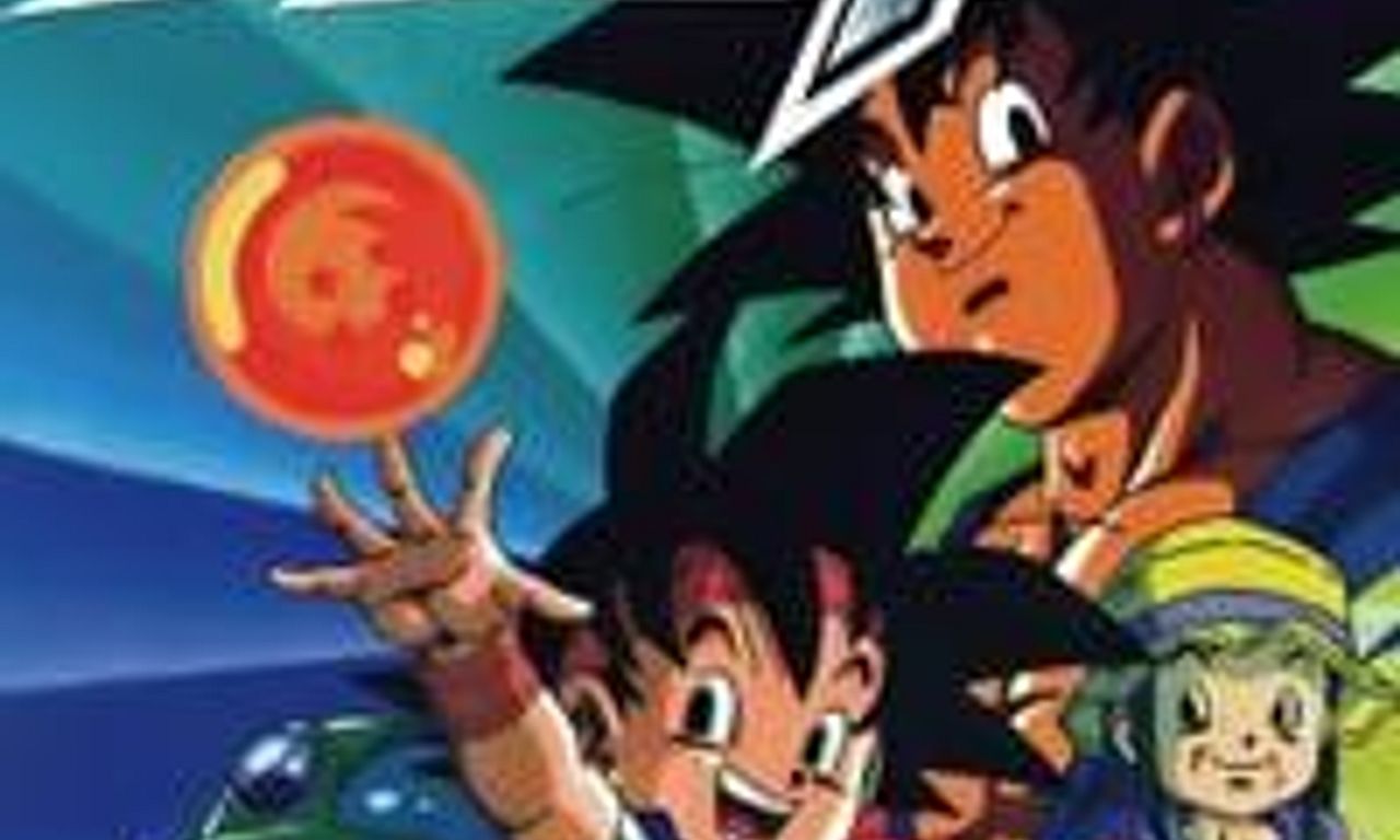 header image for Dragon Ball GT: A Hero's Legacy