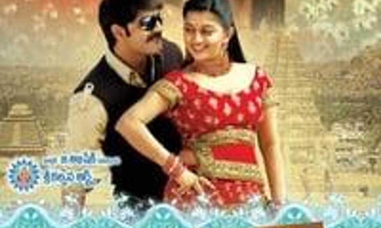 header image for A Aa E Ee