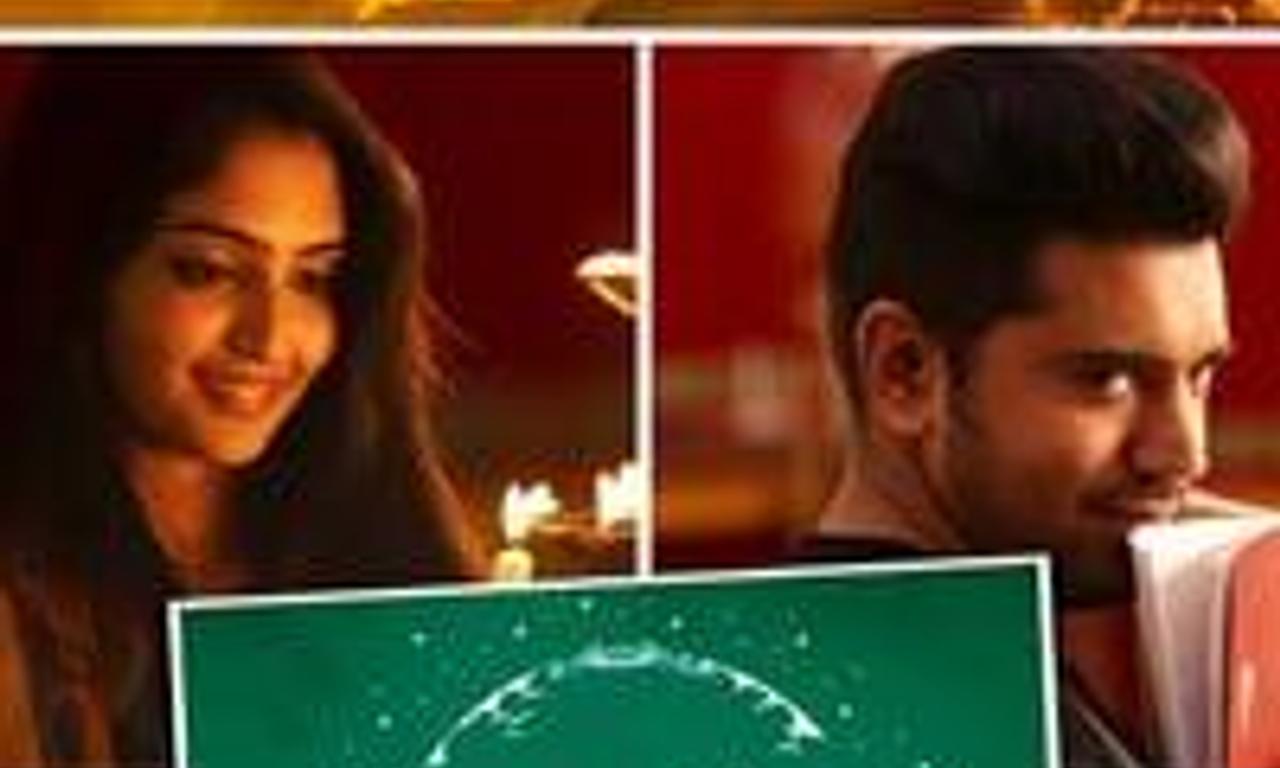 header image for Jacob's Kingdom of Heaven