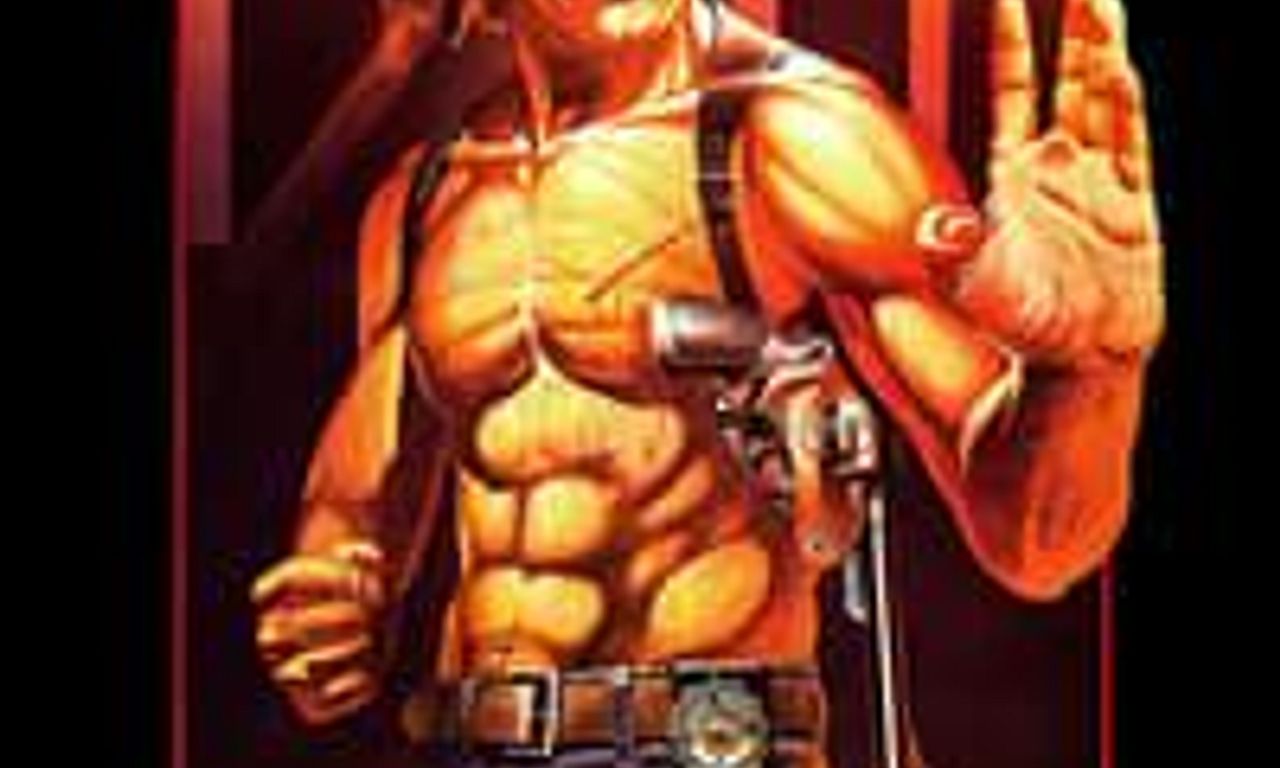 header image for The Protector