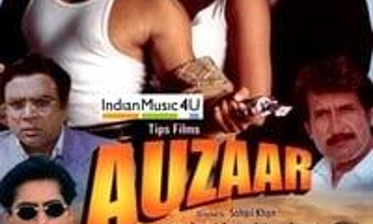 header image for Auzaar