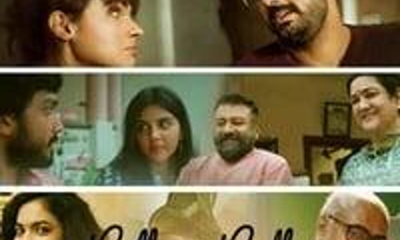 header image for Putham Pudhu Kaalai