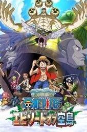 One Piece: Episode of Skypiea