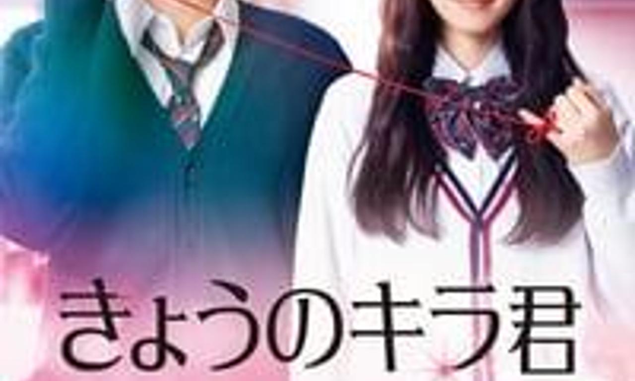 header image for Closest Love to Heaven