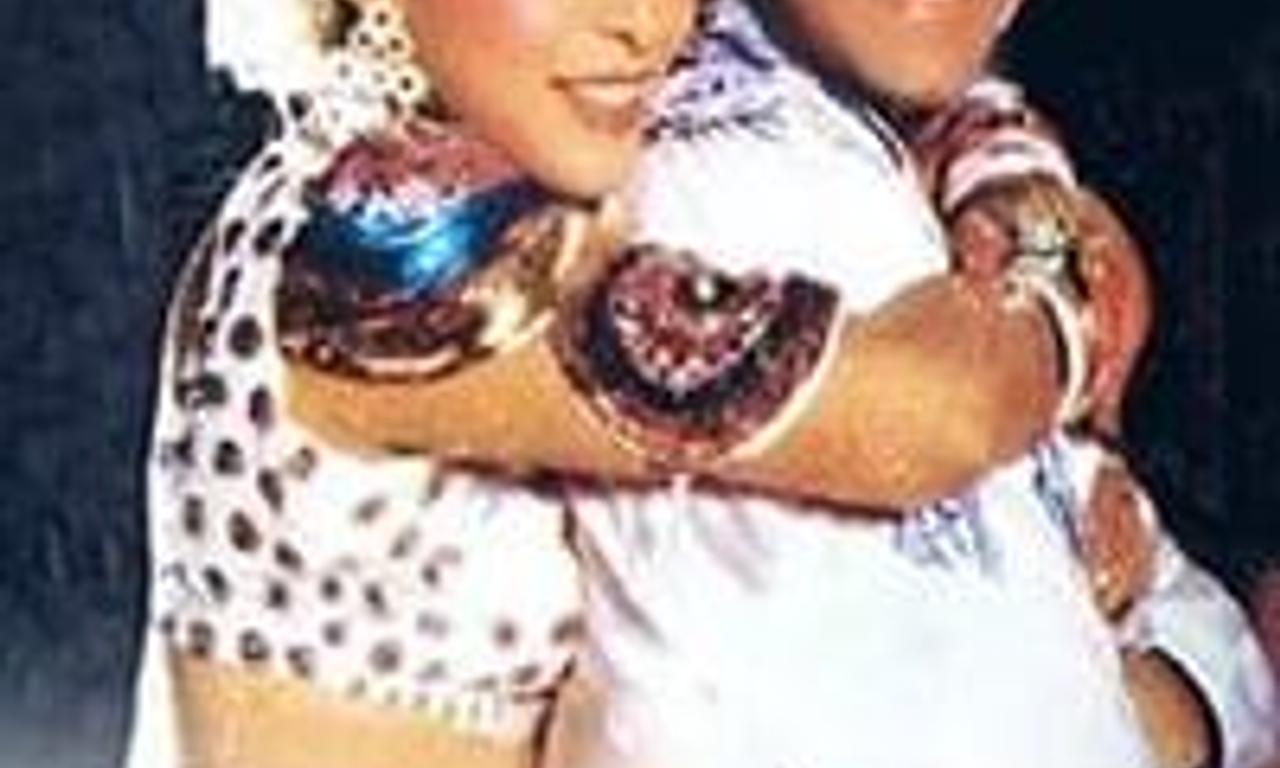 header image for Bangaru Bullodu