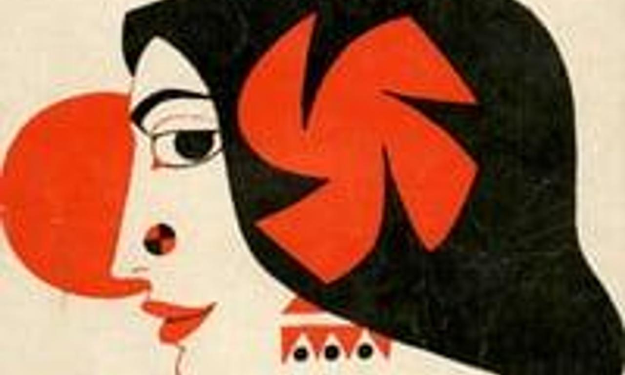 header image for Anupama