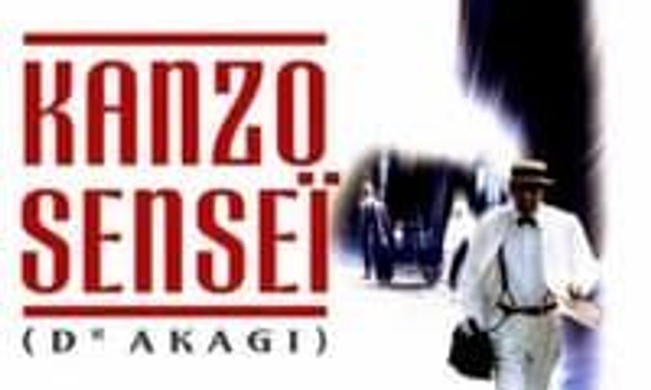 header image for Dr. Akagi