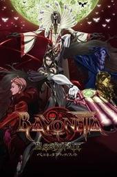 Bayonetta: Bloody Fate