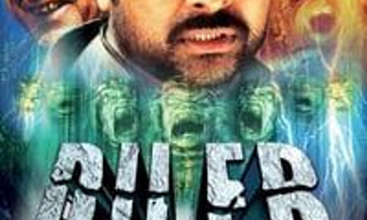 header image for Anji